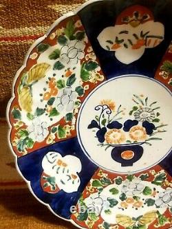 Fine Old Floral Scalloped Japanese Chinese Imari Low Bowl Charger Platter 12'