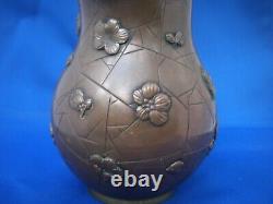 Fine Old JAPANESE Copper & Brass WATER PITCHER-Spider-Web & APPLIED FLOWERS-NR
