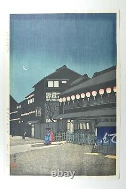 Fine Old Japanese Baba Nobuhiko Souemon-cho, Osaka Woodblock Print