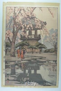 Fine Old Japanese Woodblock Print Hiroshi Yoshida Temple Yard Wood Block Art