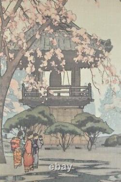 Fine Old Japanese Woodblock Print Hiroshi Yoshida Temple Yard Wood Block Art