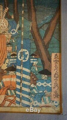Fine Original Japanese Woodblock Print by Utagawa Sadahide Framed
