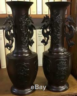 Fine PAIR Of VICTORIAN JAPANESE BRONZE VASES Large Size HIGHLY DECORATED