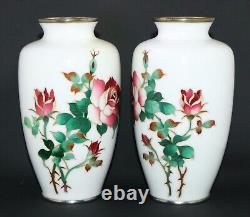 Fine PAIR of Japanese Cloisonne Vases Bright White Background Excellent Cond