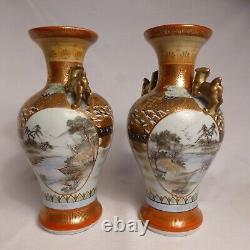 Fine Pair Arita Porcelain Vase Japan DAILY LIFE MIRROR TRIPTYCH