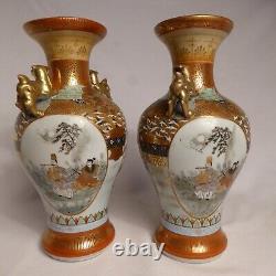 Fine Pair Arita Porcelain Vase Japan DAILY LIFE MIRROR TRIPTYCH