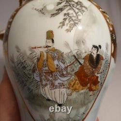 Fine Pair Arita Porcelain Vase Japan DAILY LIFE MIRROR TRIPTYCH