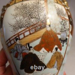 Fine Pair Arita Porcelain Vase Japan DAILY LIFE MIRROR TRIPTYCH