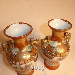 Fine Pair Arita Porcelain Vase Japan DAILY LIFE MIRROR TRIPTYCH