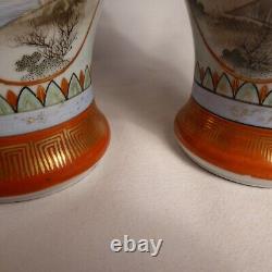 Fine Pair Arita Porcelain Vase Japan DAILY LIFE MIRROR TRIPTYCH