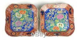 Fine Pair Fukagawa Japanese Enameled Square Plates Meiji Period Orchid Mark