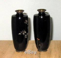 Fine Pair Meiji Period Japanese Silver Wire Cloisonne Enamel Vases Signed