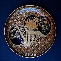 Fine Pair Of Antique Japanese Lacquer Dishes Meiji Period