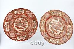 Fine Pair Of Japanese Meiji Kutani Kirin Plates, Early Fuku Mark