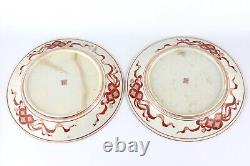 Fine Pair Of Japanese Meiji Kutani Kirin Plates, Early Fuku Mark