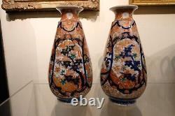 Fine Pair japanese Imari pear shaped vases 19th Century, 30 cm / 12 inch cranes