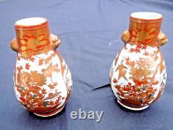 Fine Pair miniature Antique Japanese Aka-e Kutani Porcelain Vases Meiji Period