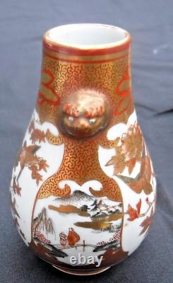 Fine Pair miniature Antique Japanese Aka-e Kutani Porcelain Vases Meiji Period