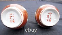 Fine Pair miniature Antique Japanese Aka-e Kutani Porcelain Vases Meiji Period