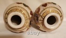 Fine Pair of Antique Japanese Satsuma Vases, Crackle Finish, Embossed, Gold Gilt