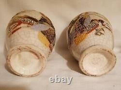 Fine Pair of Antique Japanese Satsuma Vases, Crackle Finish, Embossed, Gold Gilt