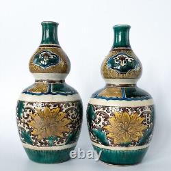 Fine Pair of Japanese Double Gourd Aode Kutani Procelain Vases With Fuku Mark