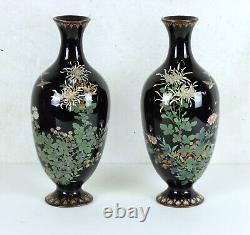 Fine Pair of Japanese Meiji Cloisonné Vases, Height 30cm