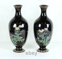 Fine Pair of Japanese Meiji Cloisonné Vases, Height 30cm