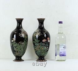 Fine Pair of Japanese Meiji Cloisonné Vases, Height 30cm