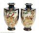Fine Pair of Large Antique Meiji Japanese Satsuma Pottery Vases by Hattori