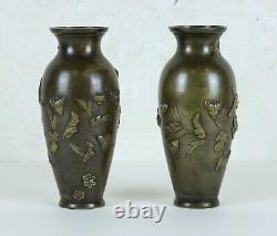 Fine Pair of Small Japanese Meiji Period Mixed Metal Vases