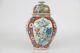 Fine Perfect 19th century Japanese Imari Vase and Cover, Flowers and Birds