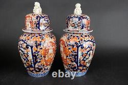 Fine Perfect ribbed pair of Antique Japanese Imari Vases, 32cm 19thC 5 colour