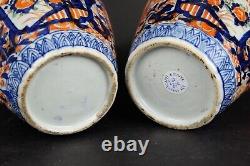 Fine Perfect ribbed pair of Antique Japanese Imari Vases, 32cm 19thC 5 colour