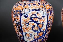 Fine Perfect ribbed pair of Antique Japanese Imari Vases, 32cm 19thC 5 colour