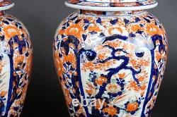 Fine Perfect ribbed pair of Antique Japanese Imari Vases, 32cm 19thC 5 colour