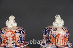 Fine Perfect ribbed pair of Antique Japanese Imari Vases, 32cm 19thC 5 colour