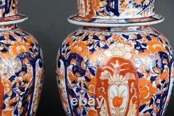 Fine Perfect ribbed pair of Antique Japanese Imari Vases, 32cm 19thC 5 colour