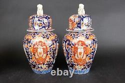 Fine Perfect ribbed pair of Antique Japanese Imari Vases, 32cm 19thC 5 colour