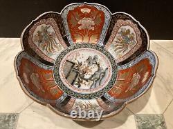 Fine Quality 19thC Japanese Meiji Period Imari Pattern Lobed Bowl
