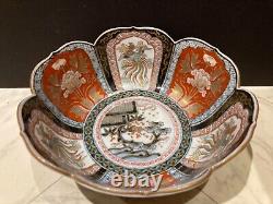 Fine Quality 19thC Japanese Meiji Period Imari Pattern Lobed Bowl