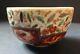 Fine Quality Early Japanese Imari Porcelain Bowl Early 18th Century