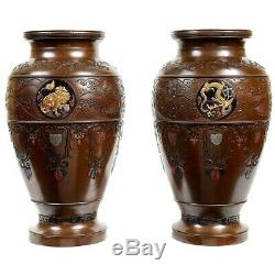 Fine Quality Pair of Japanese Miyao Style Bronze Vases Meiji period (1868-1912)