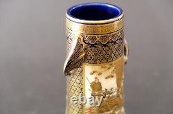 Fine Quality japanese Satsuma Vase Meiji 19thC 18.7 cm / 7,48 inch Perfect, mark