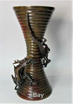 Fine & Rare ART NOUVEAU JAPANESE Meiji Bronze Vase with Raised Dragons c. 1890