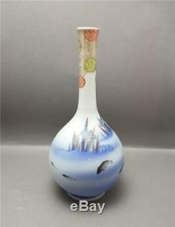 Fine Rare Antique Japanese Fukagawa Koi Carp Vase 9 Character Mark Meiji Period