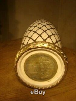 Fine Rare Vintage Hand Made Japanese Signed Porcelain & Bronze Urn Vase