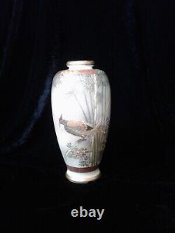 Fine Satsuma Shimazu Vase with Wooden Base Stand Japanese
