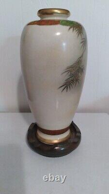 Fine Satsuma Shimazu Vase with Wooden Base Stand Japanese