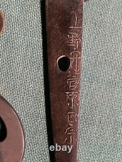 Fine Signed Antique Japanese Samurai Tanto Knife